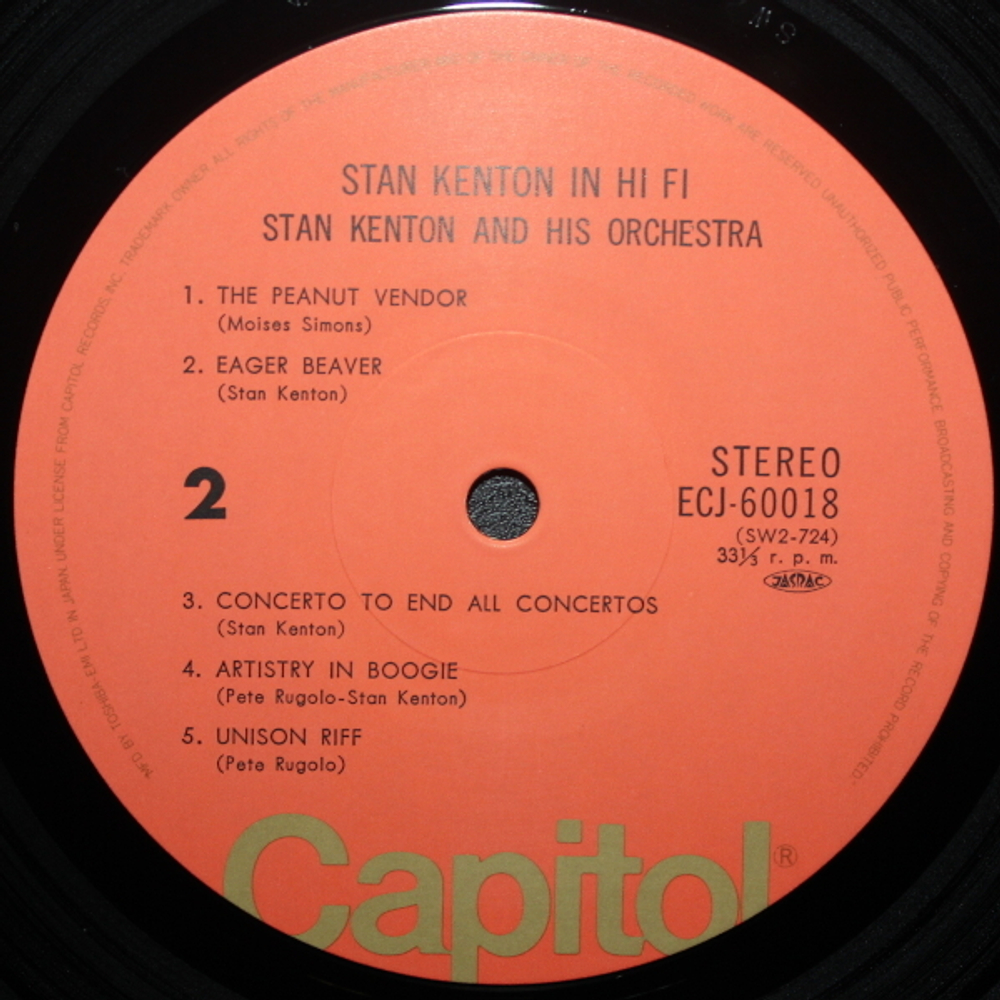Stan Kenton / Kenton In Hi Fi (LP)