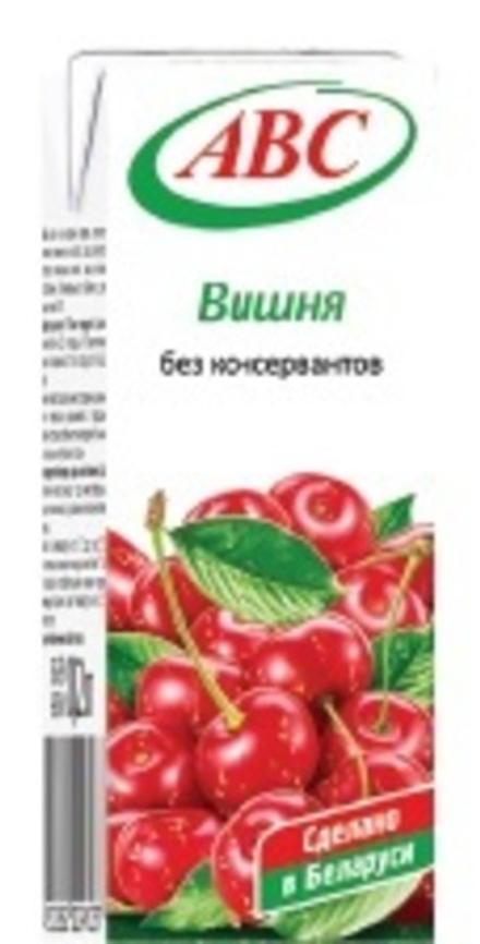Нектар "АВС" Вишневый 0,2 л.