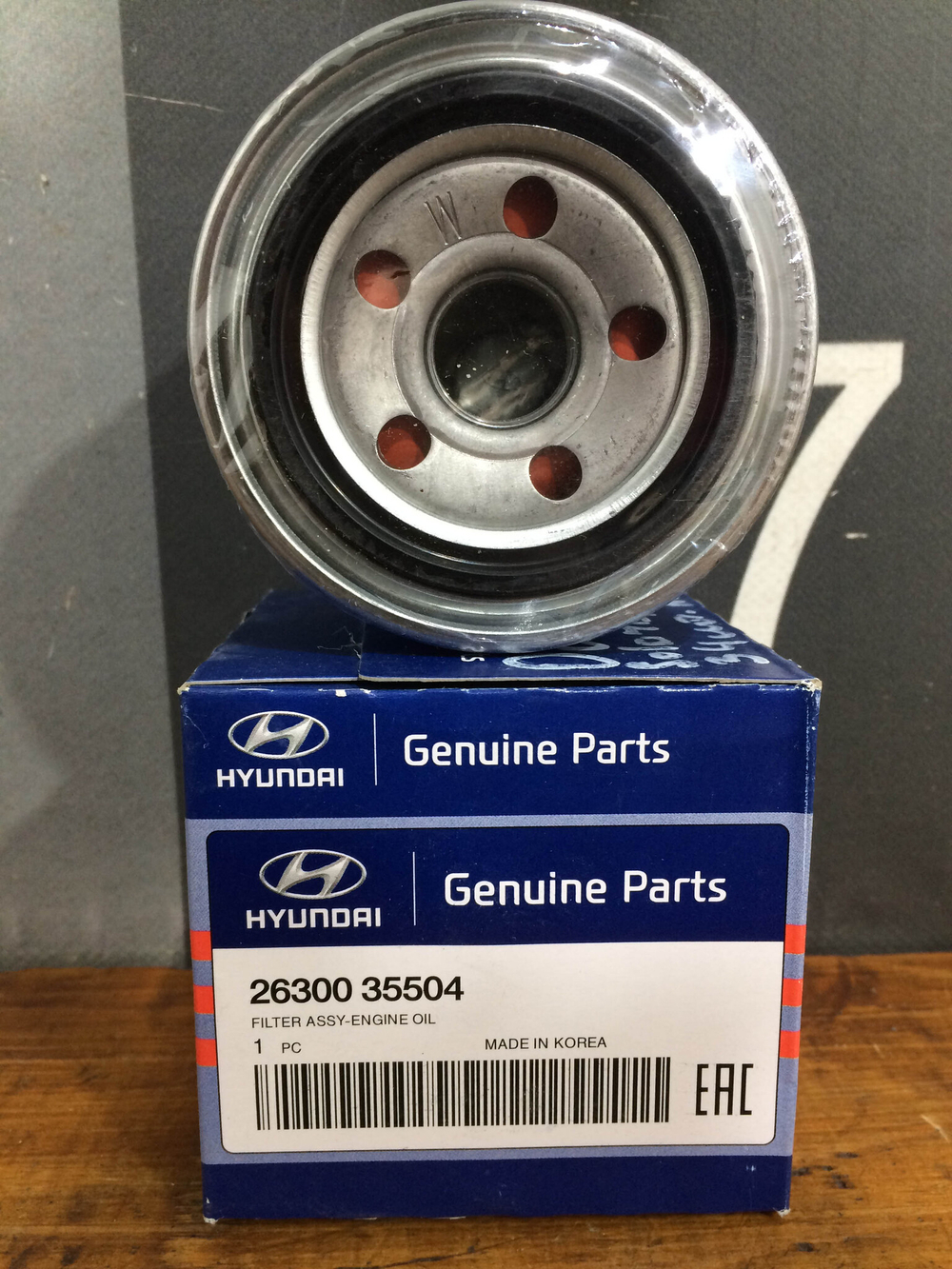 Фильтр маслянный Hyundai Kia Solaris Rio  Новое Оригинал 2630035504