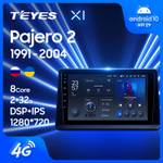 Teyes X1 9" для Mitsubishi Pajero 2 V30 V40 V20 1991-2004