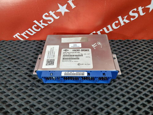 Блок управления ABS/ESP 2023г