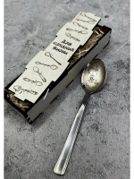 Чайная ложка Моя ложка