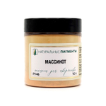 Пигмент Массикот PY46 50 г