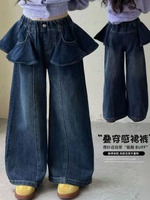 Детские джинсовые брюки