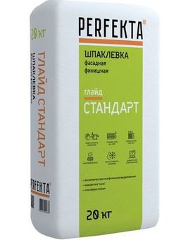 Шпатлевка цементная Perfekta Глайд Стандарт 20 кг