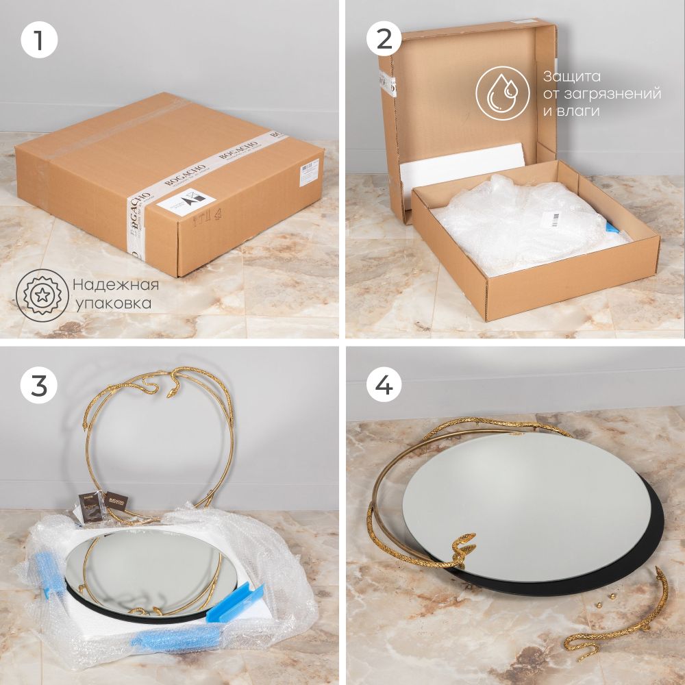 Зеркало настенное Змея Серпентис Античное серебро