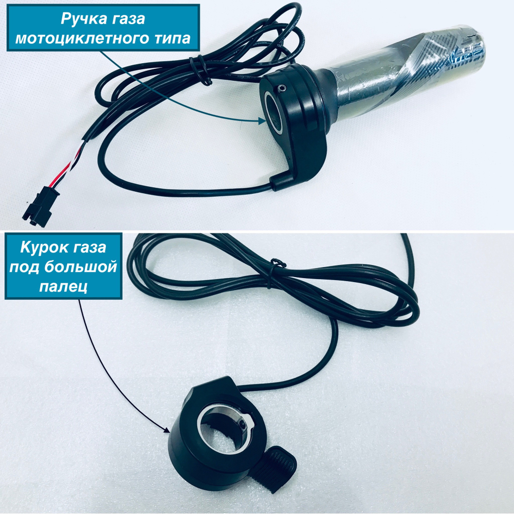 Готовый комплект мотор колесо mxus 350w с аккумулятором 36-48v для велосипеда 20-29 дюймов