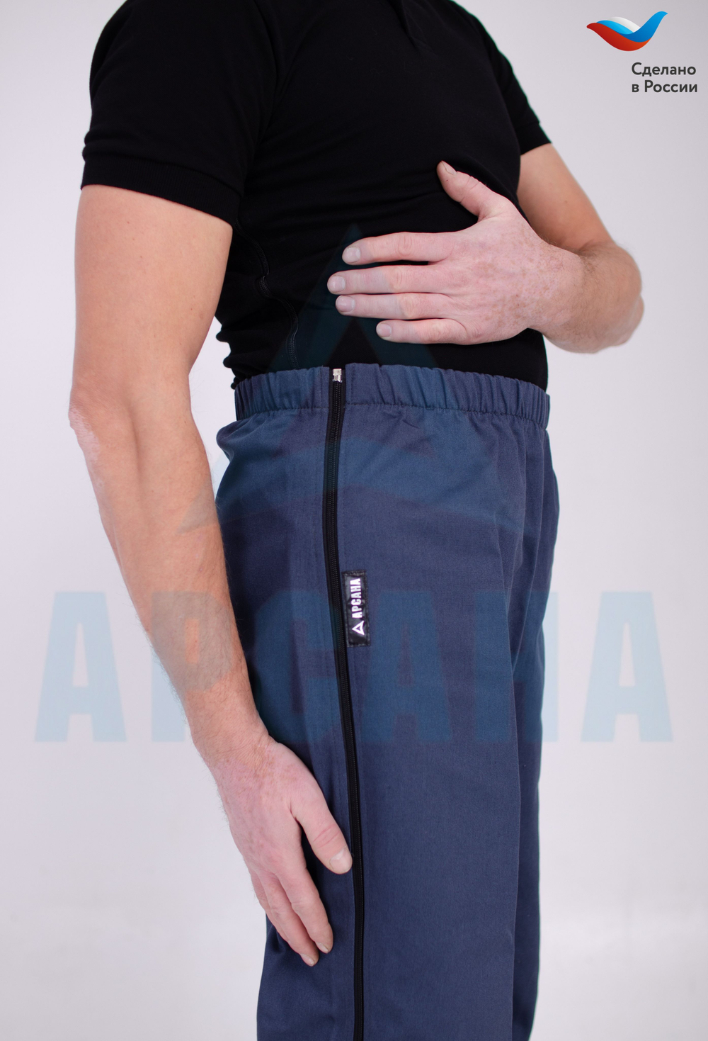 Брюки ортопедические "Эконом" с молниями по бокам. Размер (56-58).