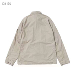 Ветровка Stone Island