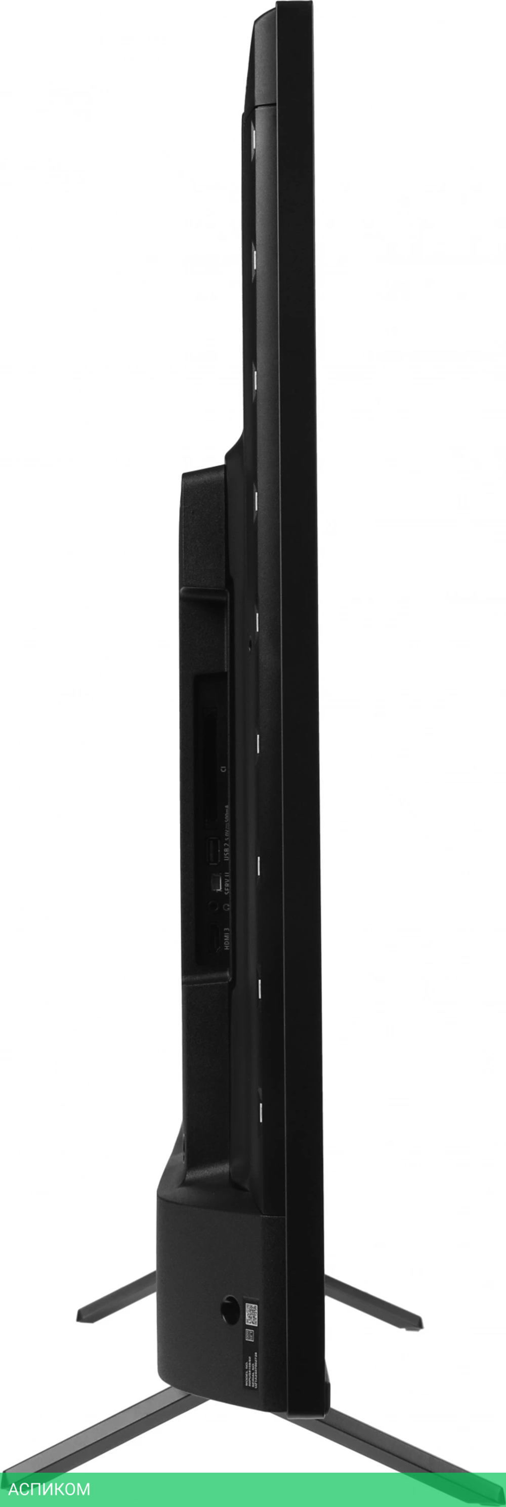 Телевизор LED Philips 50" 50PUS8108/60