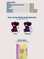 Альбом STAYC - Teddy Bear 4th Single Album RANDOM Version