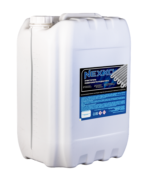 Очиститель поверхности радиатора NEXXO, 20кг