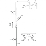 Душевая система с термостатическим смесителем для душа Ideal Standard CERATHERM T25 A7701AA