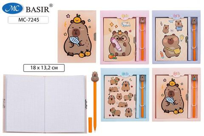 Блокнот на замке 18*13см. клетка + ручка гел "Капибара" гребень, ассорти (Basir)