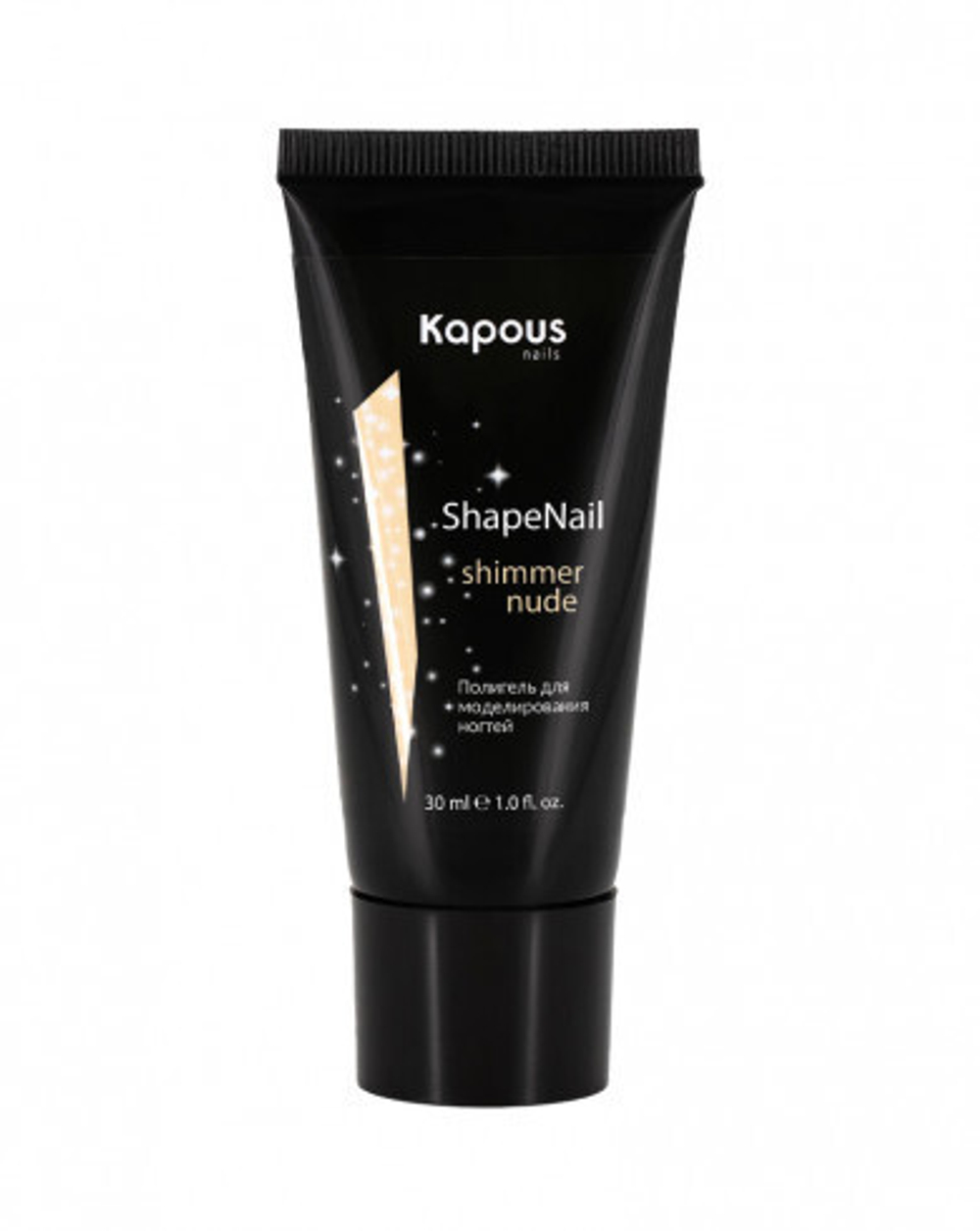 Полигель для моделирования ногтей «ShapeNail» Сверкающий нюд, Kapous, 30 мл