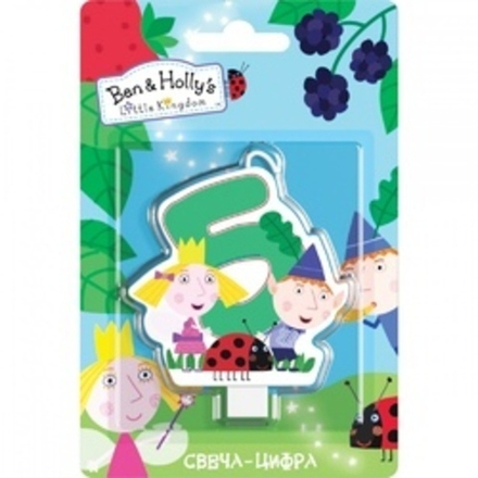 Свеча Цифра 5, Бен и Холли, 8см