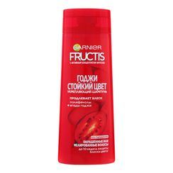 Şampun \ Шампунь \ Shampoo Garnier Fructis 250мл Годжи Стойкий Цвет