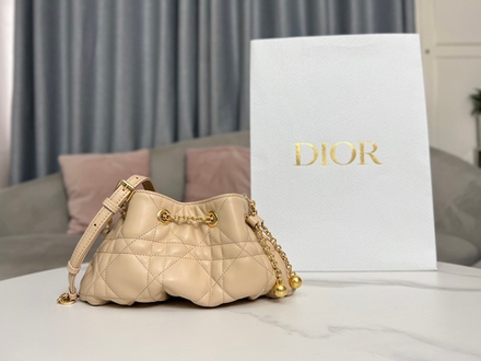 Christian Dior Ammi Small 27 cm