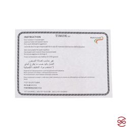 Набор фужеров для шампанского TIMON Violet/Gold (6 шт) 280 мл