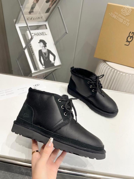 UGG