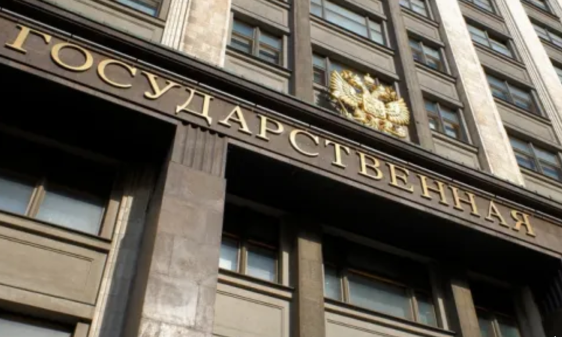 В Госдуме предлагают ограничить частоту повышения комиссий на маркетплейсах