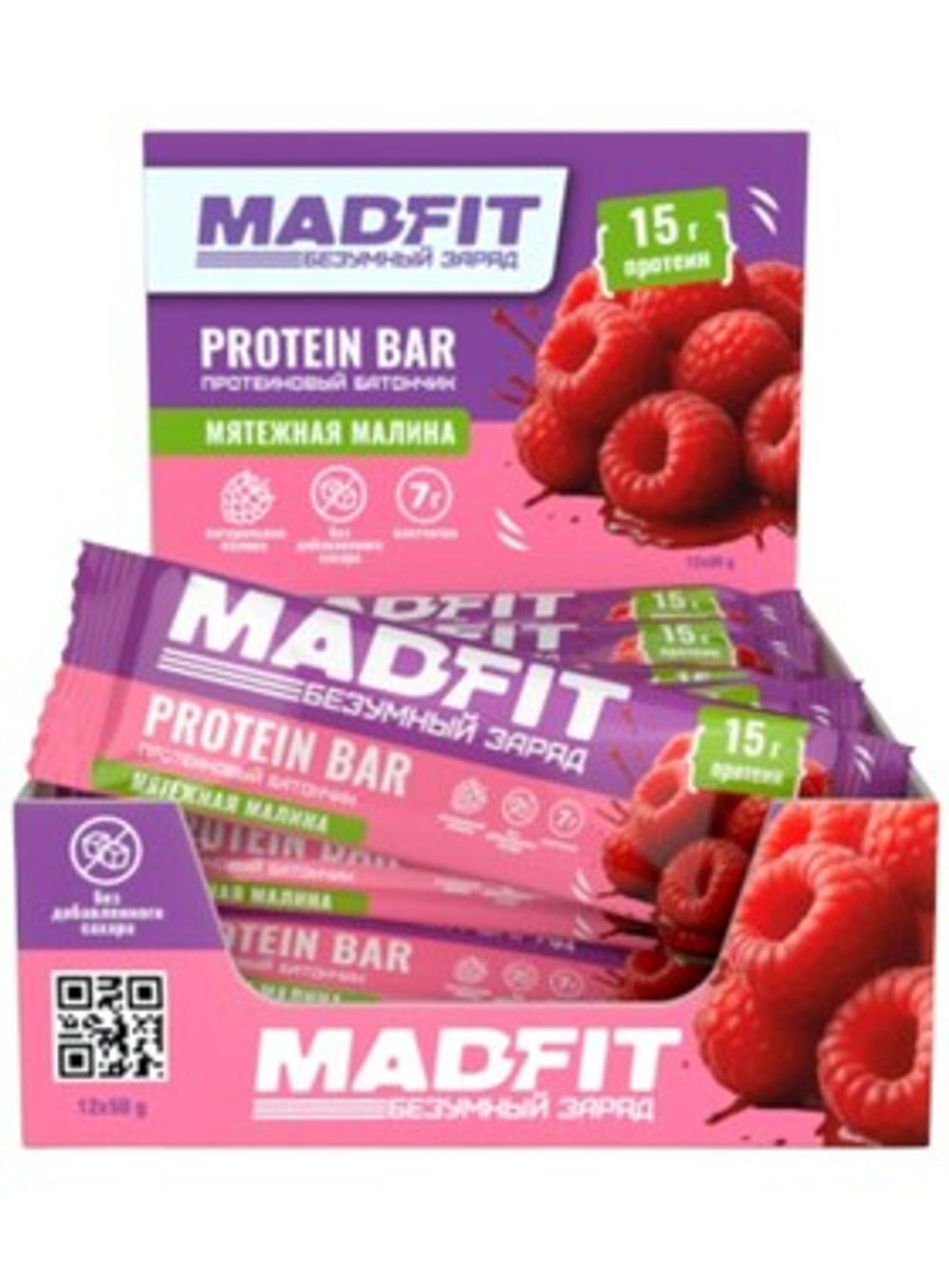 Батончик Mad Fit 50 г