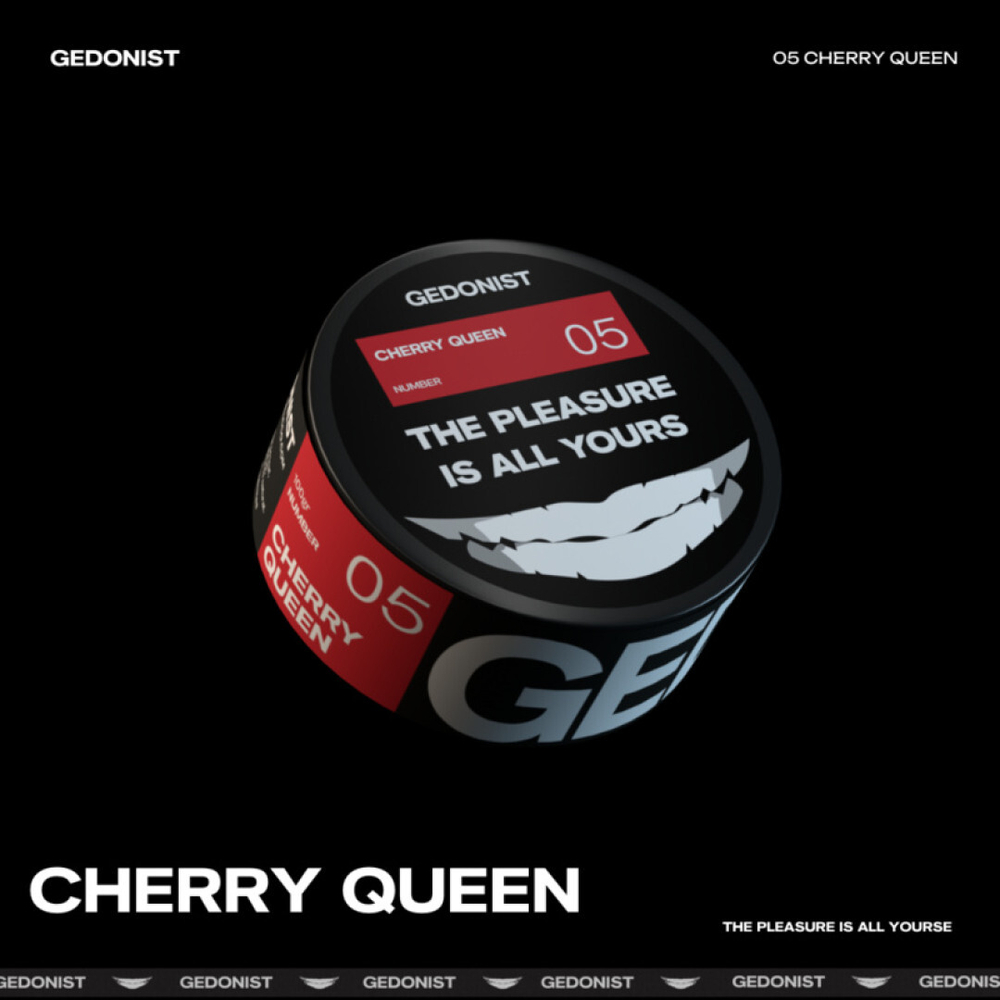 GEDONIST - Cherry Queen (100г)