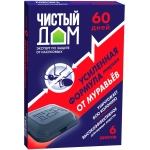 Ловушка усиленного действия от муравьев (6шт)