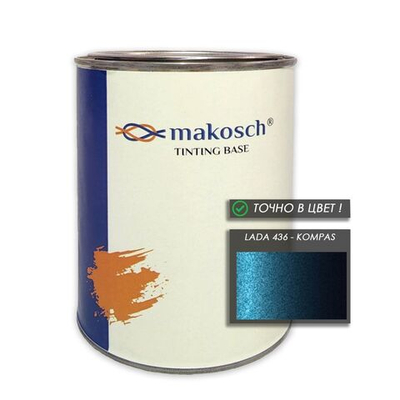 Автоэмаль makosch/LADA 436, Базовая эмаль, синий, перламутр, 800мл.
