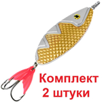 Блесна для рыбалки AQUA СПИНКА