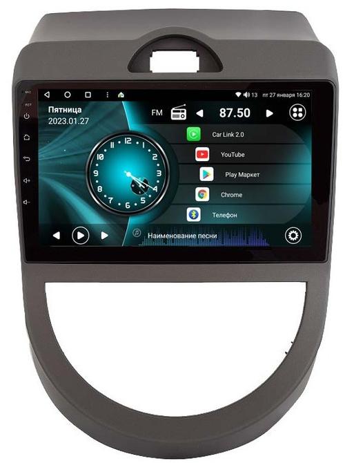 Магнитола для KIA Soul 2008-2011 - Vaycar VA27-0528 на Android 13, 4G SIM-слот
