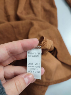 Платье однотонное 42 размер