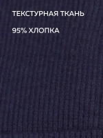 Шапка на осень детская