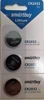 Smartbuy