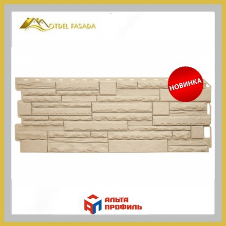Фасадная панель Альта-Профиль Камень скалистый ЭКО  Песчаный 1100*430мм 0,47м2