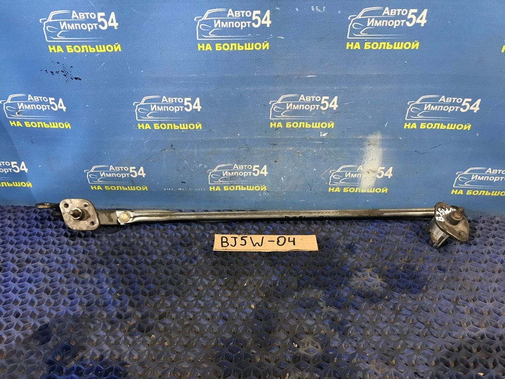 Трапеция дворников MAZDA FAMILIA 1999