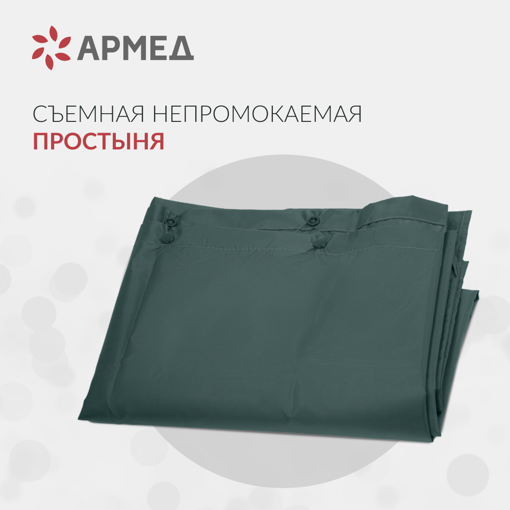 Матрас противопролежневый трубчатый Армед DGC001-2 Без функции статик