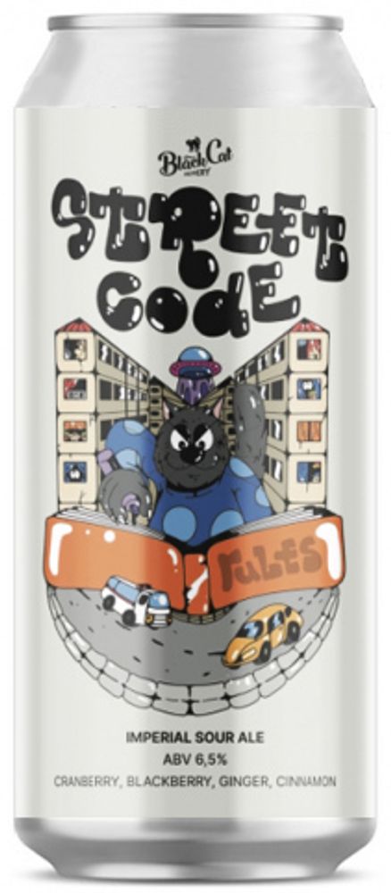 Пиво Блэк Кэт Стрит Код / Black Cat Street Code 0.45 - банка