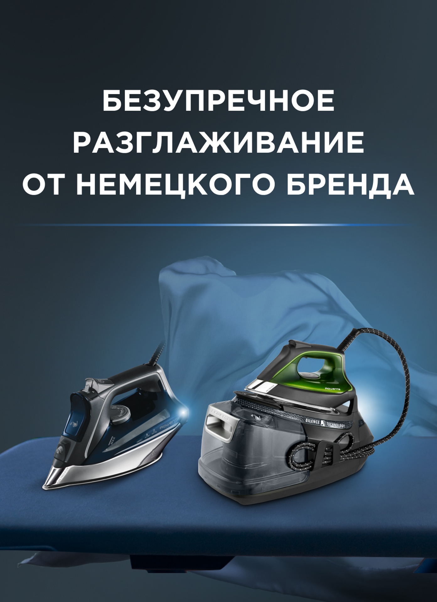 Слайд