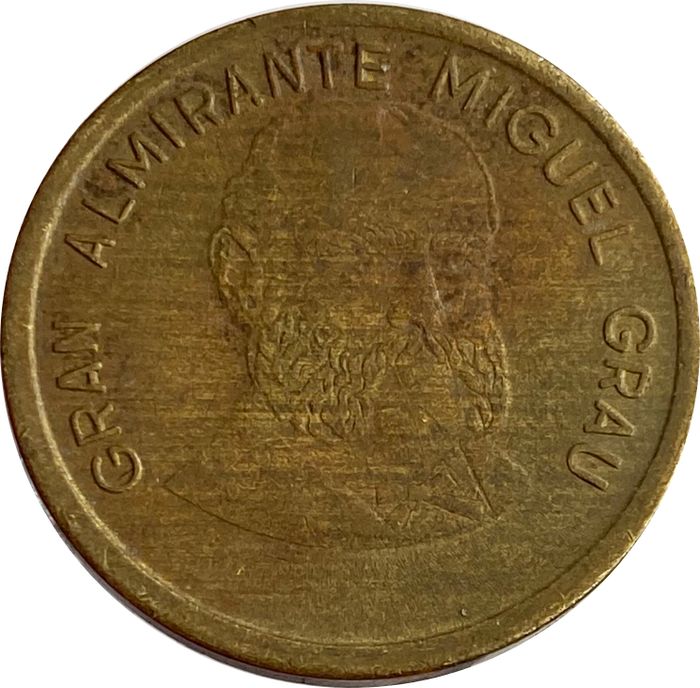 50 сентимо 1985 Перу XF