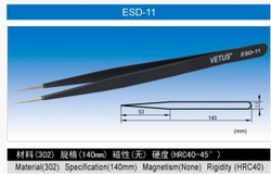 Пинцет ESD-11