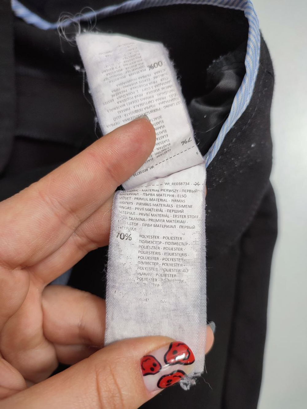 Брюки Reserved базовые 42 размер