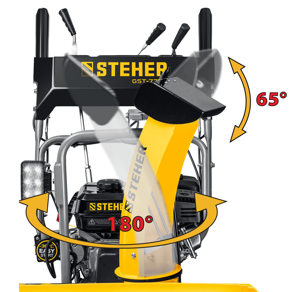 STEHER 72 см, бензиновый снегоуборщик с электростартером, EXTREM (GST-772E)