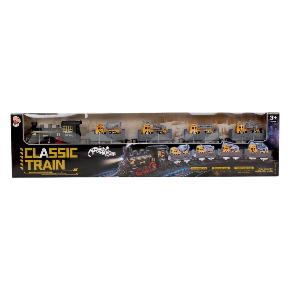 Железная дорога на бат., коробка 5819-1P