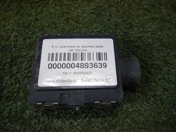 Датчик радарный передний BMW 3er G20 (2018-н.в.)