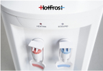 Кулер для воды HotFrost D 75 E