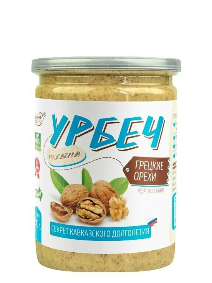 Урбеч из грецкого ореха #Намажь орех RAW Vegan БЕЗ САХАРА 230 г