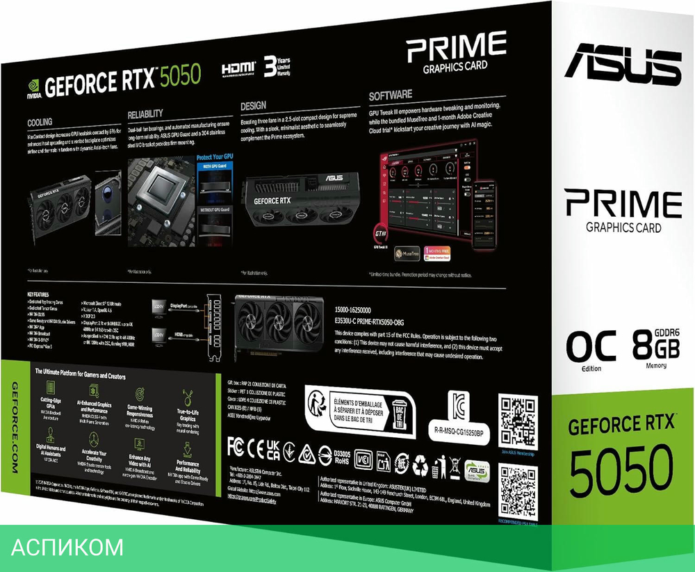 Видеокарта ASUS Prime GeForce RTX 5050 OC 8GB GDDR6 PRIME-RTX5050-O8G (90YV0N70-M0NA00)