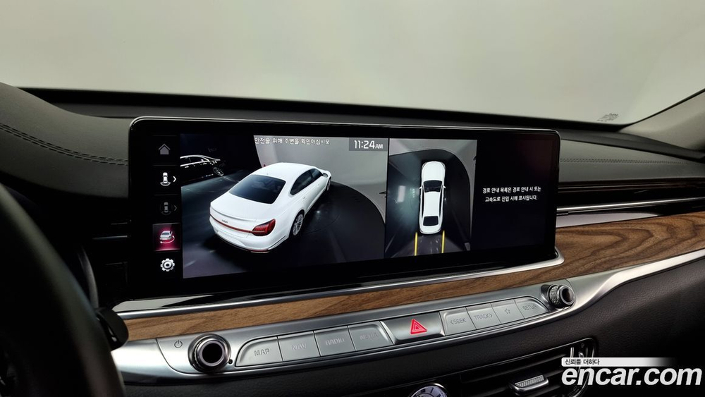 Kia The New K9 (Quoris/K900) 2 Generation 3.3 T-GDI AWD (01.2022)