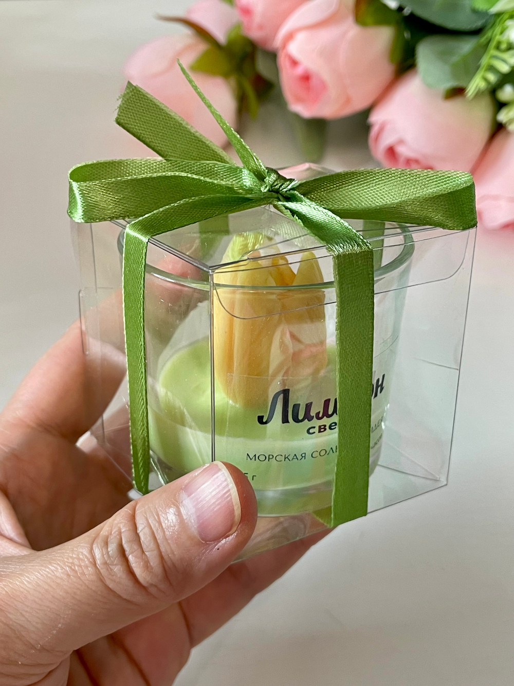 Ароматическая свеча "Желтый тюльпан", 35 г